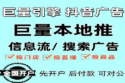 百度广告计费规则及案例分享