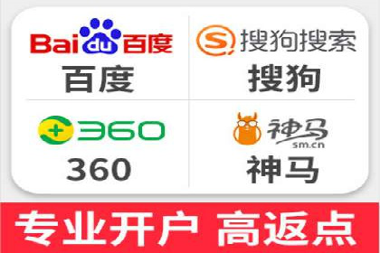 成功案例：百度竞价托管如何实现广告效果最大化？
